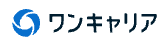 ワンキャリア転職